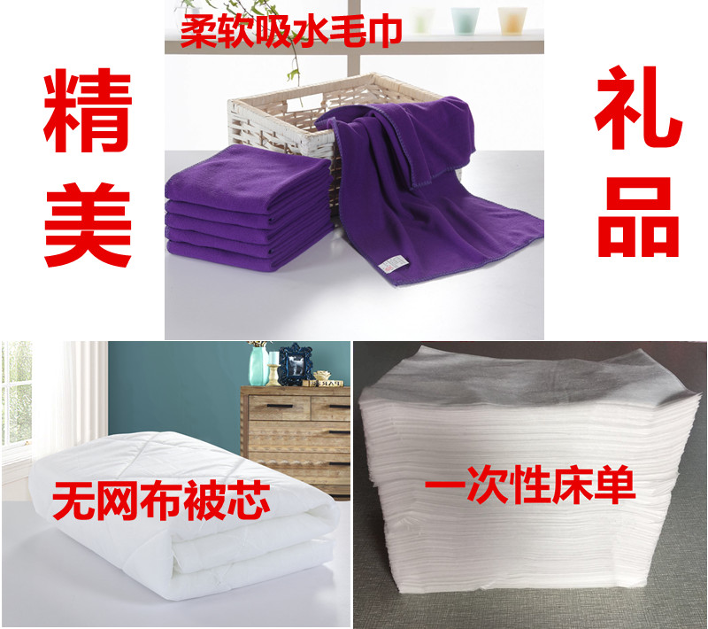 Vẻ đẹp trải giường bốn bộ cotton đơn giản cao cấp Châu Âu sang trọng nhỏ phong cách mục vụ Hàn Quốc giường massage bìa có thể được tùy chỉnh