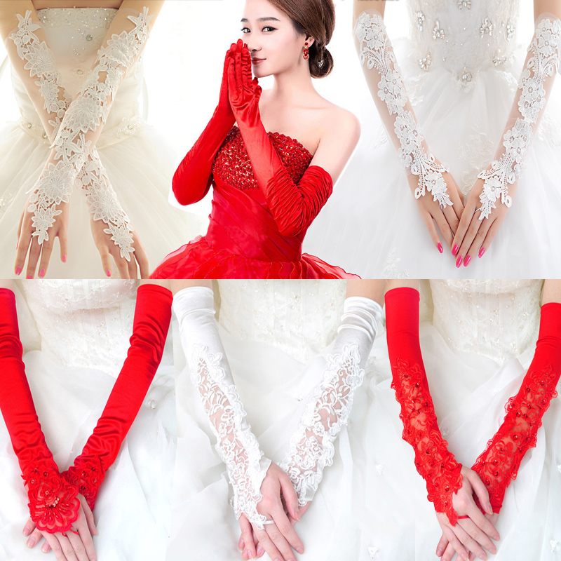 Wedding gloves lace bride long version hand sleeve wedding accessories 2020 new red and white spring and autumn Korean style lengthened