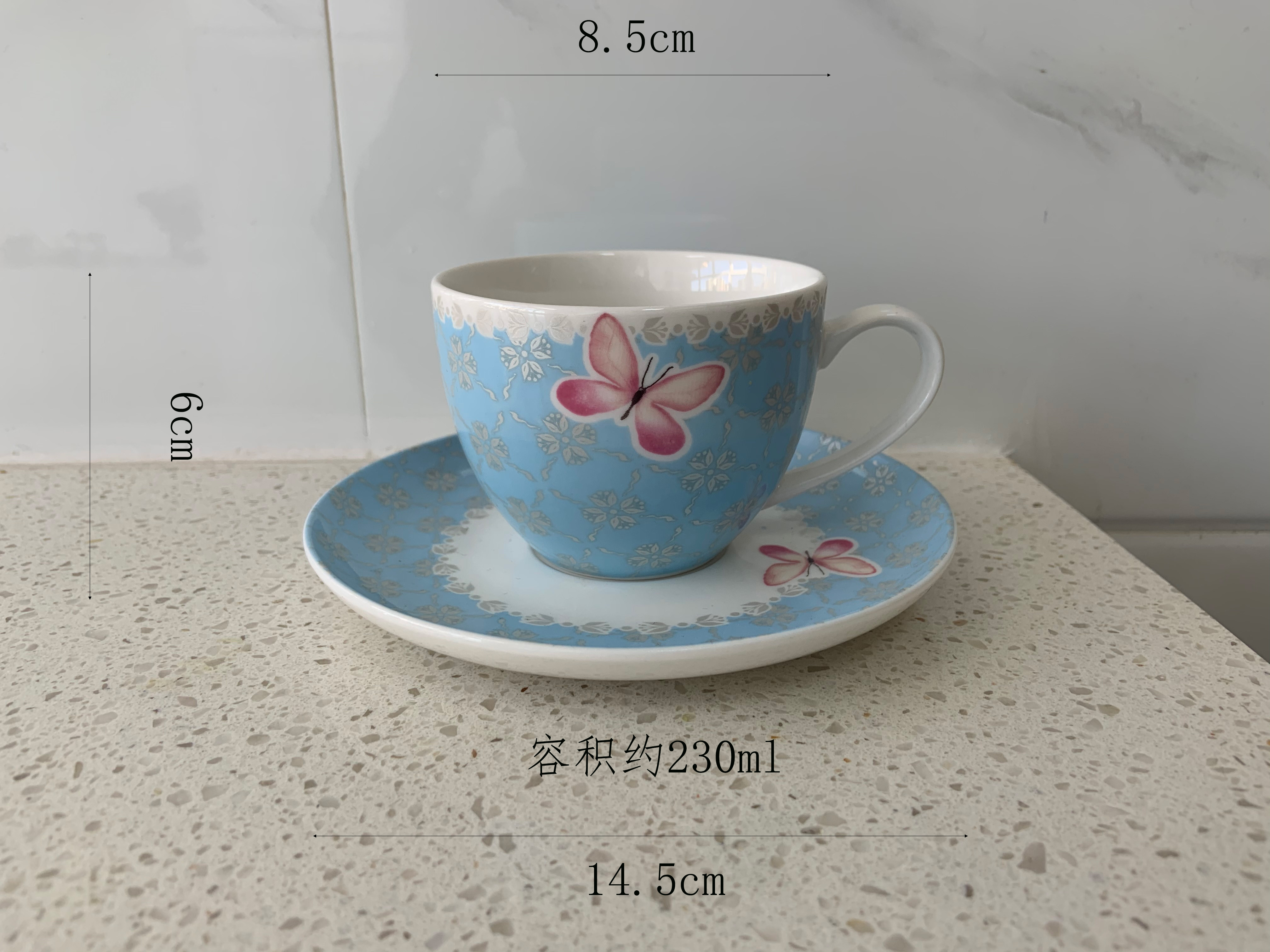A small amount of supplement foreign trade original export cup of blue butterfly about 230 ml