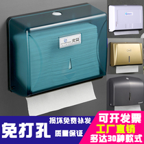Punch-free hotel toilet paper box Toilet wall-mounted plastic waterproof pumping paper box Toilet paper holder Dry toilet paper box