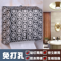 Stainless steel toilet paper box wall-mounted paper towel holder toilet paper tray toilet paper towel holder box