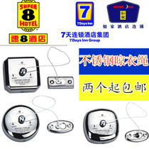 304 stainless steel hotel clothesline Hotel invisible hanger Balcony clothes rack bathroom hanging clothes telescopic rope