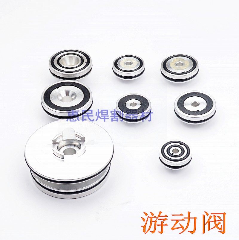 PNEUMATIC NAIL GUN ACCESSORIES F30 F30 425K 1013J T50 T50 SWIMMING VALVE PISTON F32 STRAIGHT NAIL GUN ACCESSORIES