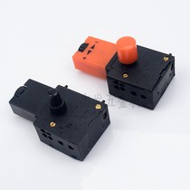 Power tool accessories (FD10VA)Speed regulating electric drill Speed regulating hand electric drill switch with lock switch Pistol drill