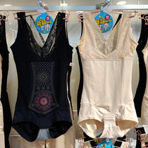  Davishi beauty body shapewear postpartum abdominal tightness belly thin section hip support chest negative ion one-piece underwear