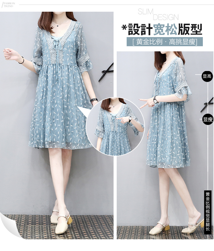 Mùa hè 2018 mới của phụ nữ lỏng lẻo voan búp bê váy size lớn Một từ áo dài nữ mùa hè - Váy eo cao 	váy liền nhún eo	
