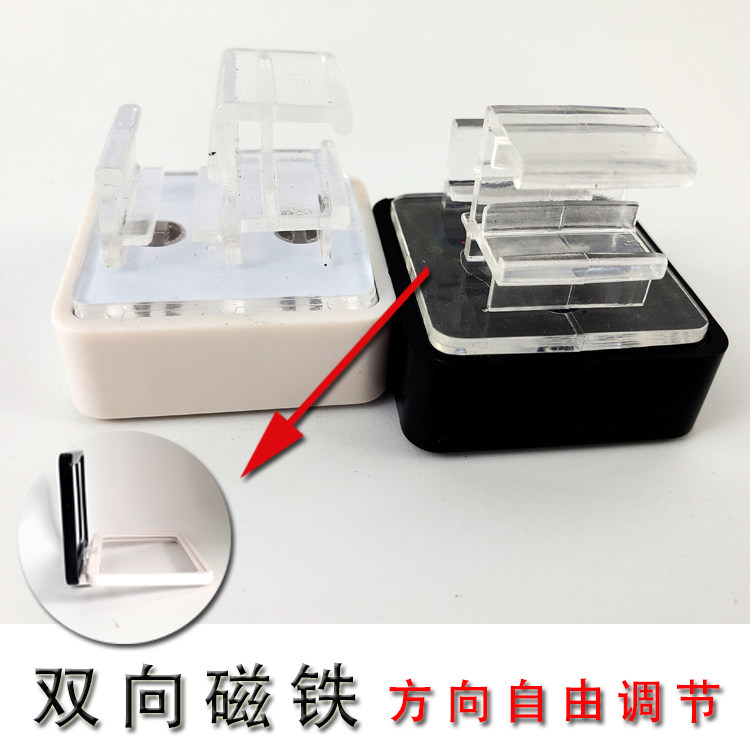 Two-way Magnet Base Warehouse Shelf Identification Card Storeroom Location Classification ID cards