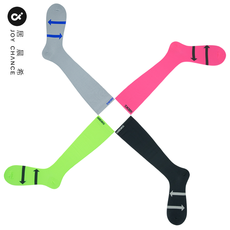 Professional sports pressure running socks women's marathon high tube warm fitness socks anti-muscle leg badminton compression socks