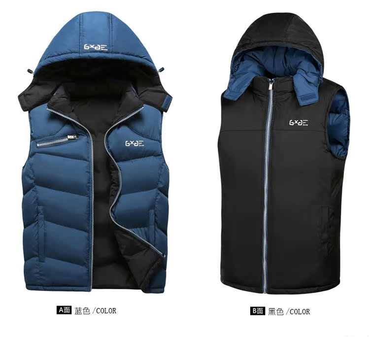 Áo vest nam cotton mùa xuân và mùa thu đông giản dị quần áo mới 2018 vest vai áo vest thanh niên các loại áo ba lỗ nam