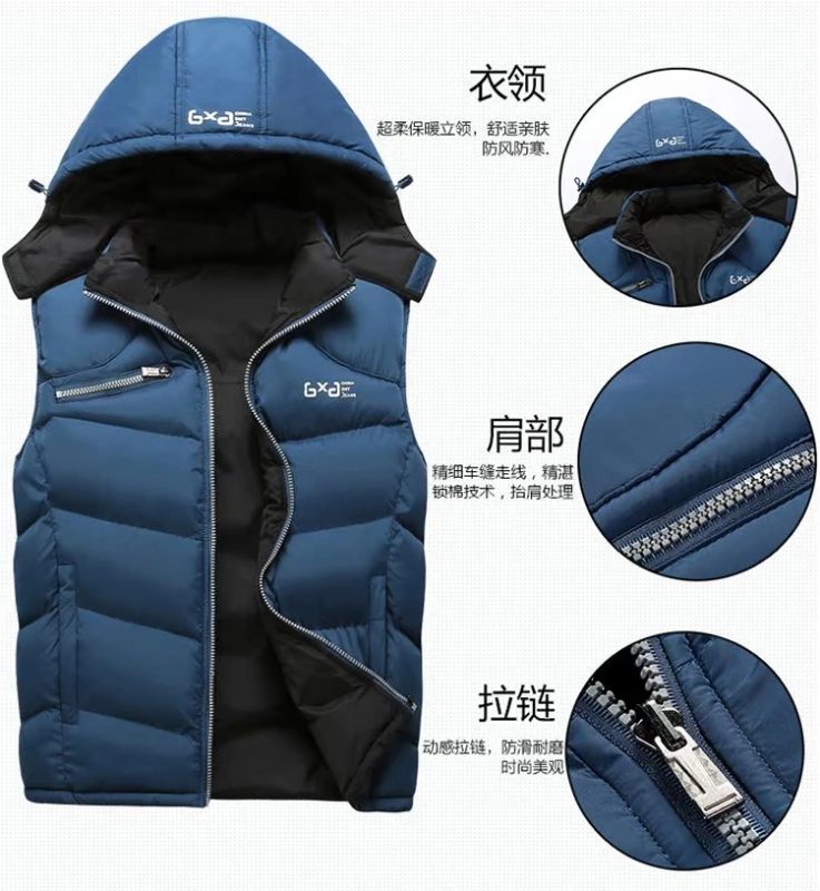 Áo vest nam cotton mùa xuân và mùa thu đông giản dị quần áo mới 2018 vest vai áo vest thanh niên