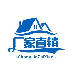 毛毡工厂实体直销