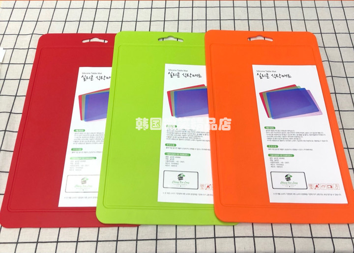 South Korea Imports food grade silica gel plate thickened cutting board mildew-proof antimicrobial durable chopping board Children's deputy food cutting board
