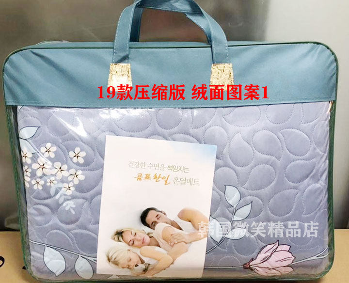 Korea GM brand 9-speed temperature control thickened velvet carbon fiber electric blanket electric blanket 1 8*2M double double cut large