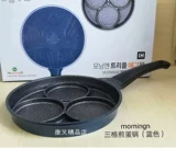 Корейский оригинальный импортный горшок для омлета с тремя отверстиями, пшеничный рисовый камень, антипригарный горшок для яиц, пельменей, керамический мини-яйцо-пашот, бесплатная доставка