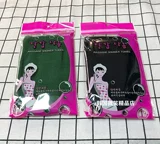 Потирая полотенце для ванны, чтобы потирать грязь, чтобы удалить серую двойную поверхность и потирать задние перчатки, корейское бесплатное домашнее полотенце для ванны потирает артефакт ванны