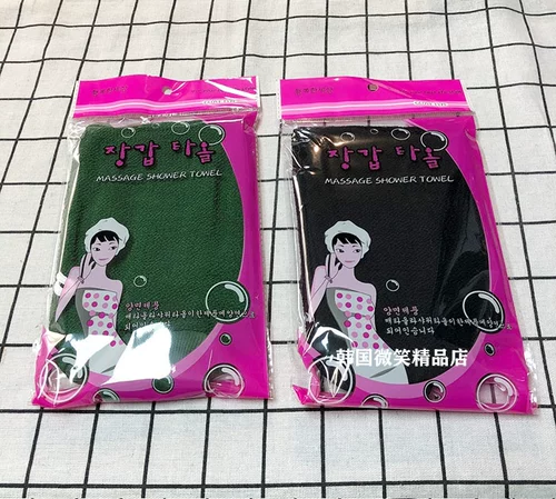 Потирая полотенце для ванны, чтобы потирать грязь, чтобы удалить серую двойную поверхность и потирать задние перчатки, корейское бесплатное домашнее полотенце для ванны потирает артефакт ванны