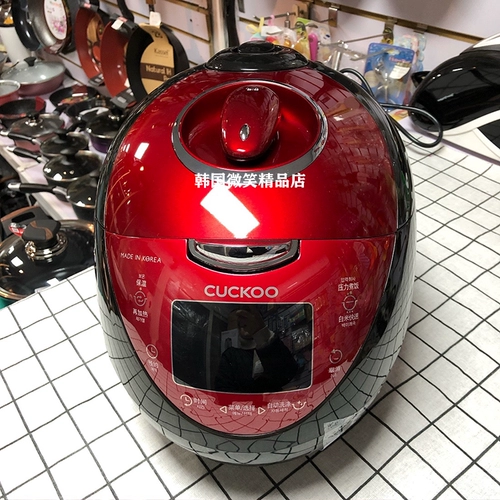 Южная Корея импортировала рисоварная плита Fuku. Домохозяйство рисоварки Пшеничная рис.