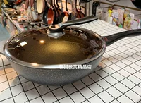 Прокладки для груди, 32см