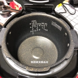 Южная Корея импортировала рисоварная плита Fuku. Домохозяйство рисоварки Пшеничная рис.