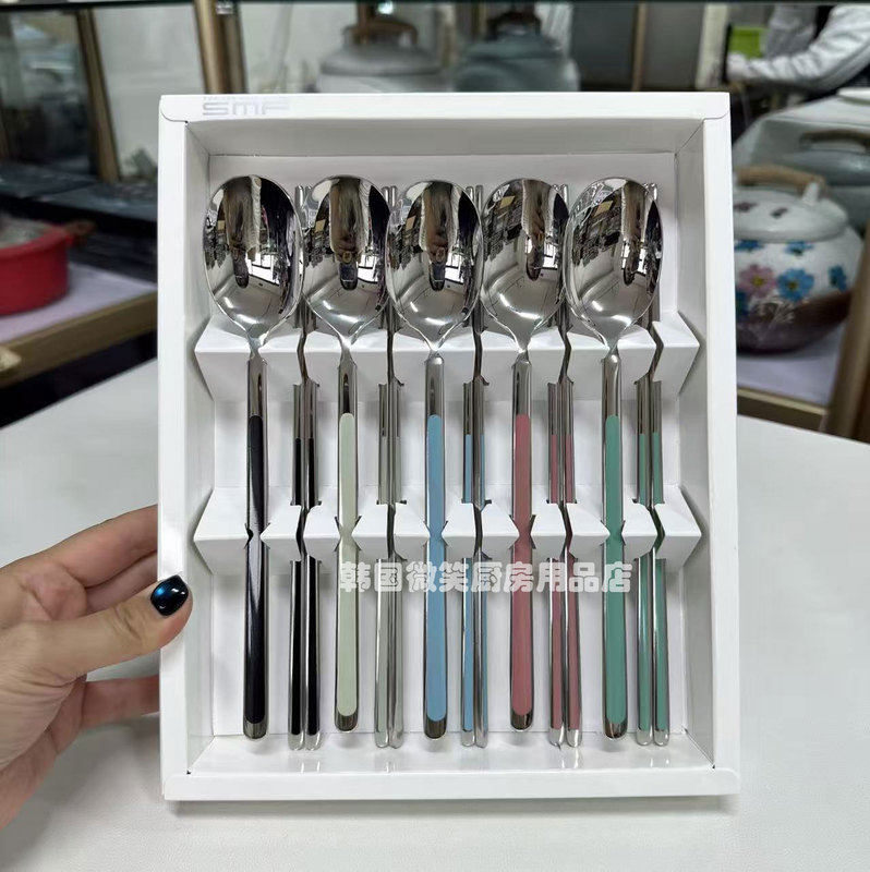 Korean Imported Smf Brand High-End Stainless Steel Cutlery Gift Box Set for Gifting, Family Set of 5 Pairs of Spoons and Chopsticks