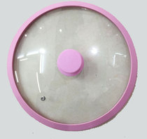 Korean glass cover tempered glass cover silicone glass cover anti-overflow cover 28cm cover pink silicone cover