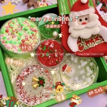 Blistering glue Christmas theme slime gift box blind bag voice control mud feel thick and high penetration relief slime