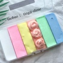 Colored yellow oil mud six squares more spelling ins slime decompression mud finished poke mud birthday gift confession artifact