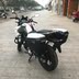 Wuyang Honda mammoth 190 bên hộp hộp treo hộp CB190X Xiade SH23 bên hộp hộp phát hành nhanh chóng hộp đuôi - Xe gắn máy phía sau hộp hộp để đồ xe máy Xe gắn máy phía sau hộp
