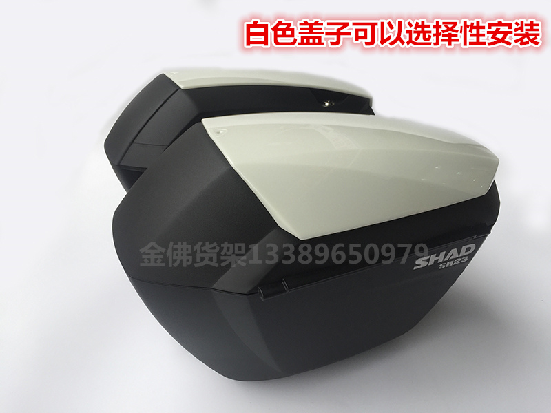 Qianjiang Benelli Red Bao Long Side Side Đuôi Hộp Đỏ Ba Long TNT150 Xia De Side Box Phía sau Container Tail Móc áo - Xe gắn máy phía sau hộp cốp xe máy rời