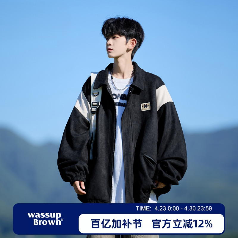 Wassup Brown Japanese Style Color-Blocking Casual Baseball Jacket for Men, 2026 Spring New Loose-Fitting Jacket