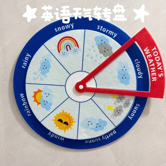 English Enlightenment Cognitive Felt Board Turntable Weather Animals Week English Classroom Word Learning Game Props for Young Children