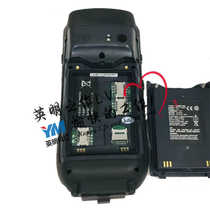 Spiton KT50 intelligent terminal data PDA repair touch screen display assembly does not turn on
