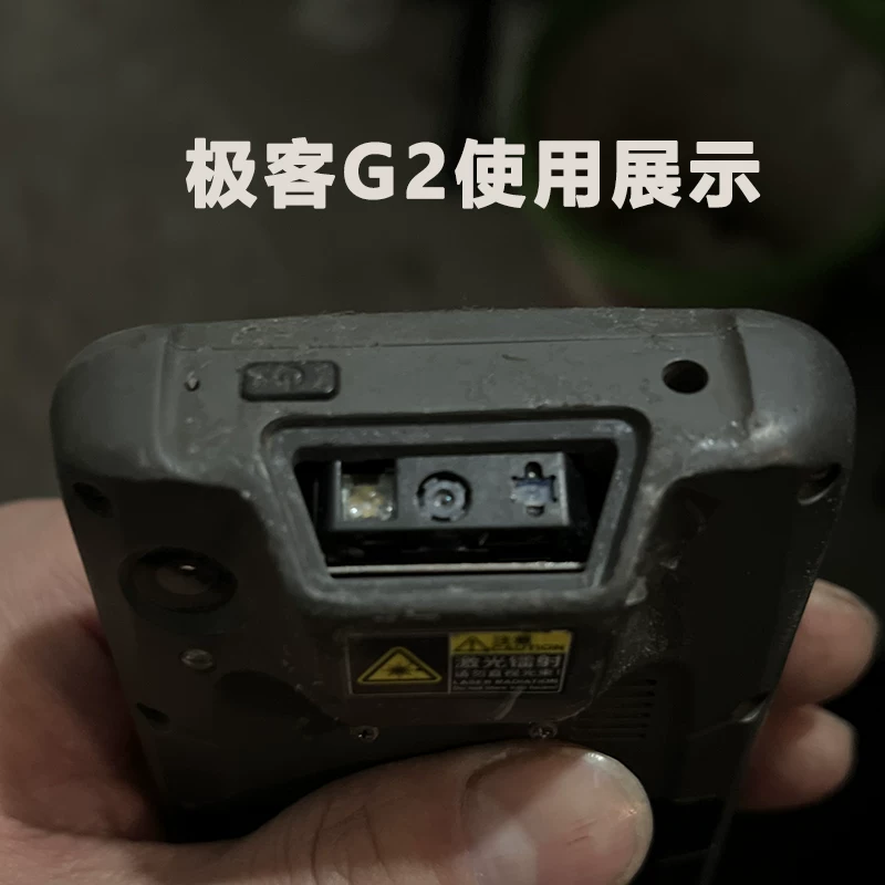 Ханнивел N6603SR W4 102 W3-103 двухмерная сканирующая головка ремонт данных сборщик аксессуары