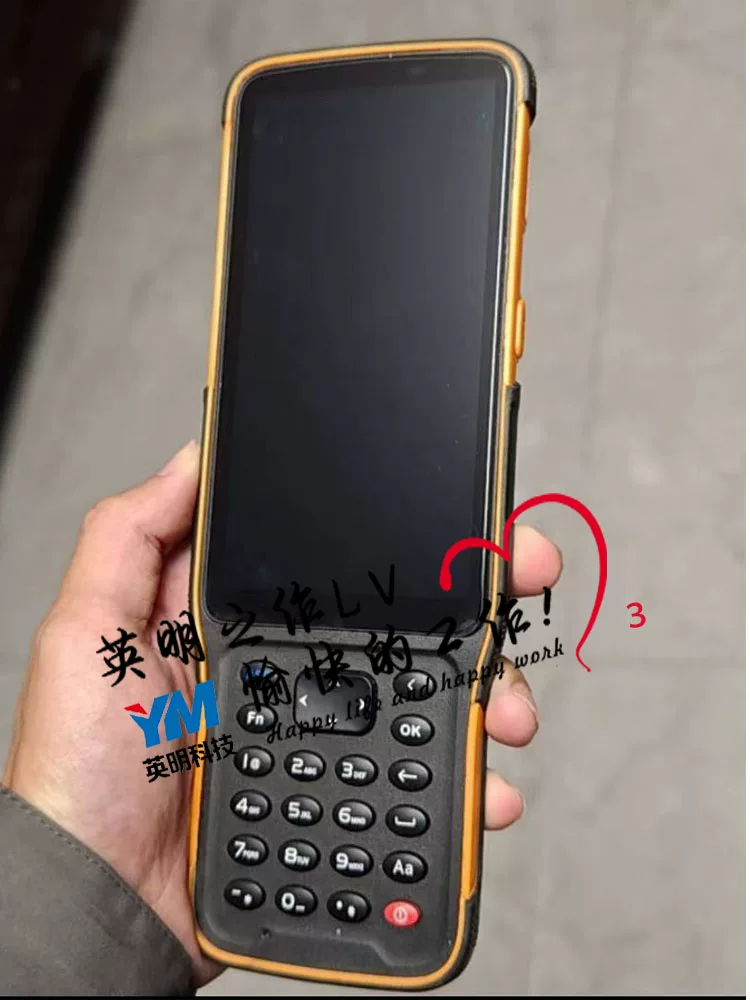 Ремонт Стекла/Дисплея ручного устройства Huawei ?