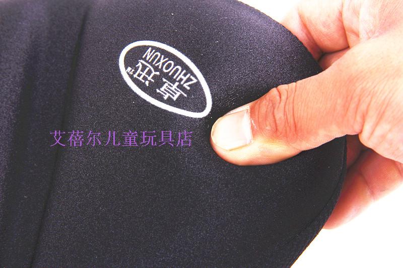 Selle de vélo - Ref 2349900 Image 18