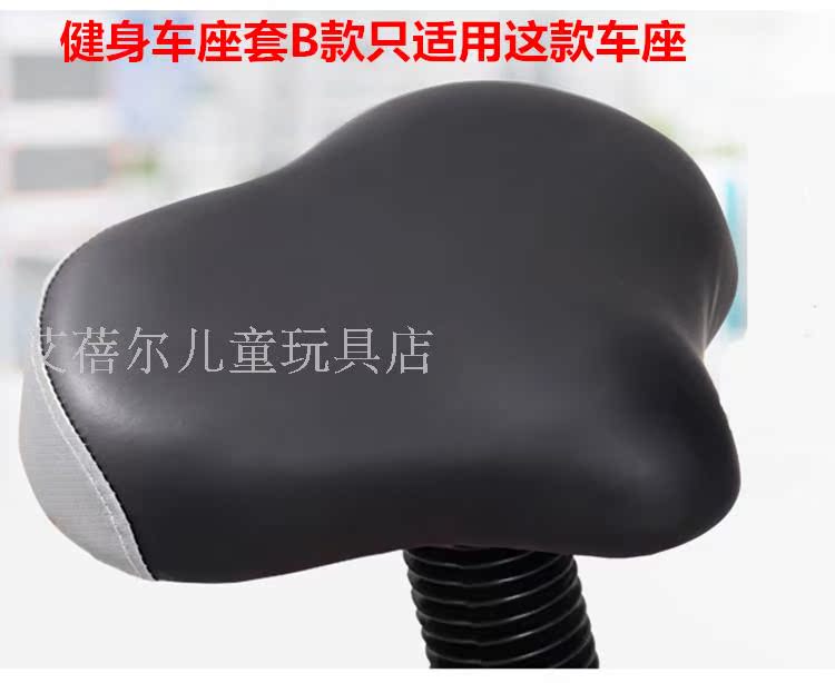 Selle de vélo - Ref 2349900 Image 26