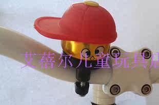 Sonnette de vélo - Ref 1452498 Image 7