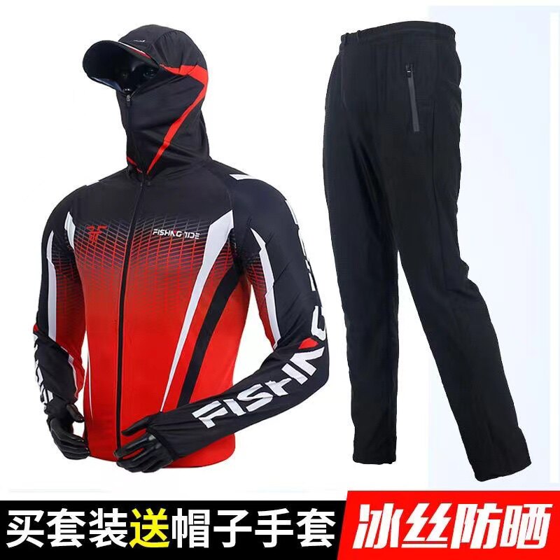 春秋钓鱼服饰的LOGO