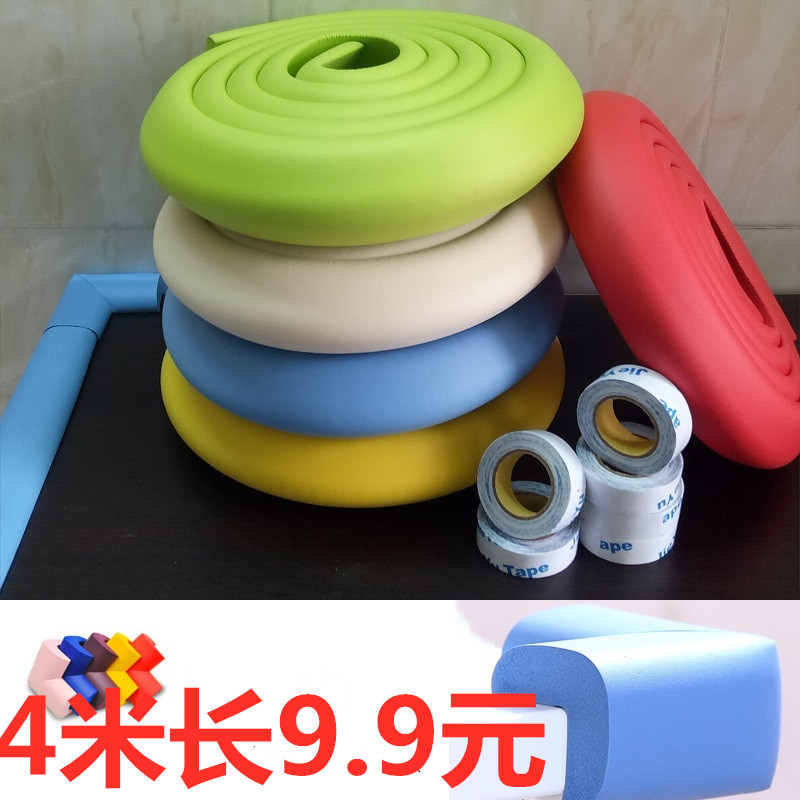 Children's anti-collision strip Kindergarten corner corner protection strip Window sill protection strip Baby table corner anti-collision angle soft anti-bump
