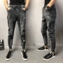 Mùa thu đông 2018 mới cho nam chân váy Slim xu hướng quần jeans tinh thần anh chàng quần Harlan chùm quần kaki nam