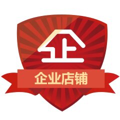 海之韵微商大区总裁的LOGO