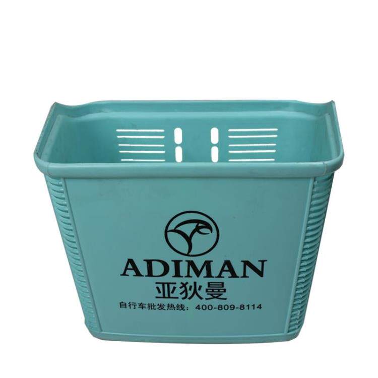 Panier pour vélo en plastique - Ref 2257992 Image 8