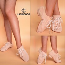 Coco era dance shoes professional ultra-light Latin teacher shoes for men and women with the same flat heel socks shoes dance shoes