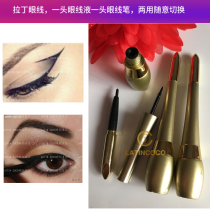 LATIN COCO dance products specialized Latin eye shadow makeup and eye plaster eye liquid dark and easy to draw eye