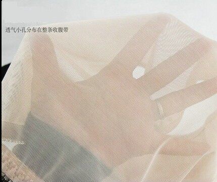 Corset - Ref 676801 Image 7