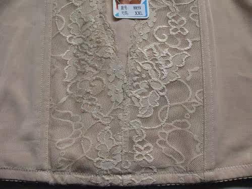 Corset - Ref 677932 Image 6