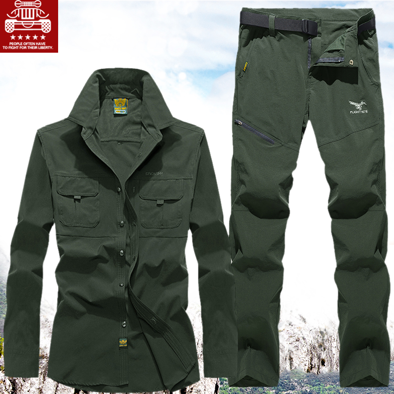 Quick-drying pants set men's stretch mountaineering shirt spring summer ice silk thin loose middle-aged outdoor sunscreen overalls