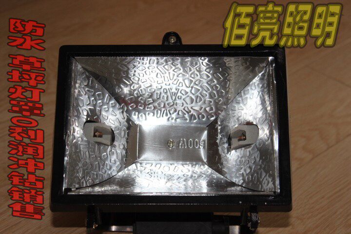 100w-1000w waterproof cover double-ended solar light stand grass buried light outdoor advertising lighting stand top type iodine tungsten lamp