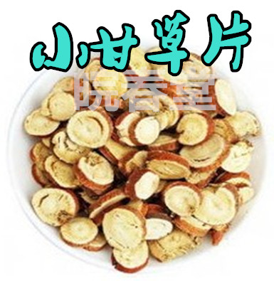 Gangrass sheet 2 pieces without sulphur natural Chinese herbal medicine can hitch liquorice tea roasted liquorice powder tea