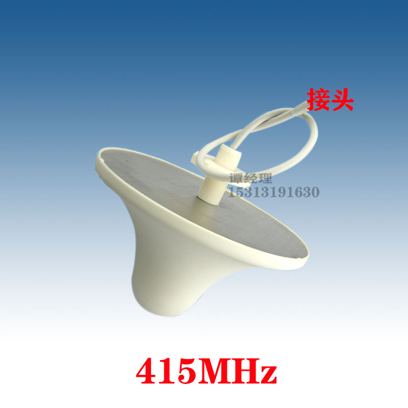 415MHZ indoor omnidirectional suction top antenna TQJ-400XTG intercom signal indoor coverage